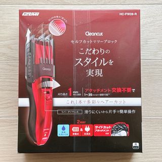 IZUMI Cleancut 充電交流式 ヘアーカッター HC-FW28-R(その他)