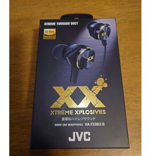 ケンウッド(KENWOOD)のVictor・JVC イヤホン XX HA-FX99X-B(ヘッドフォン/イヤフォン)