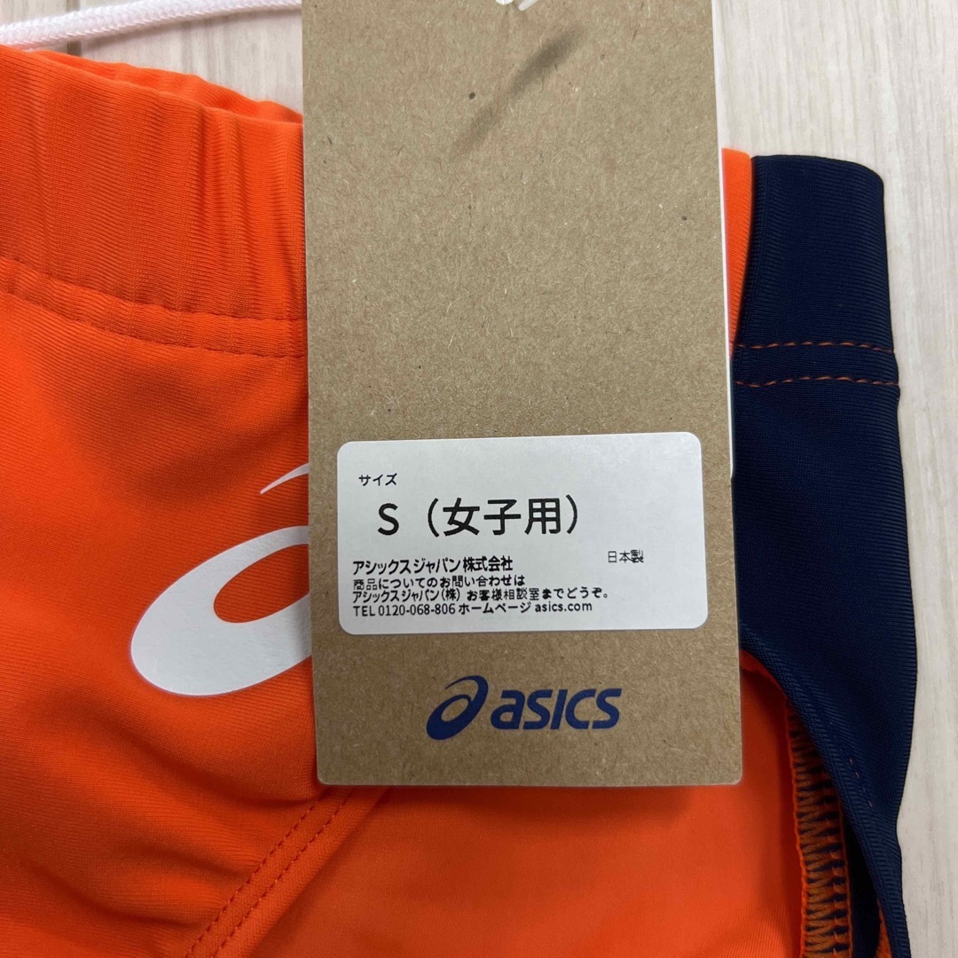 asics(アシックス)のアシックス　女子陸上レーシングショーツ　オレンジ×ネイビー　Sサイズ　新品 スポーツ/アウトドアのスポーツ/アウトドア その他(陸上競技)の商品写真