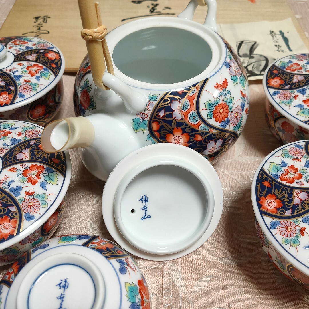 有田焼 金彩蓋付 茶器 5客 急須セット 木箱 有田焼 金彩蓋付 茶器 5客 急須セット 木箱