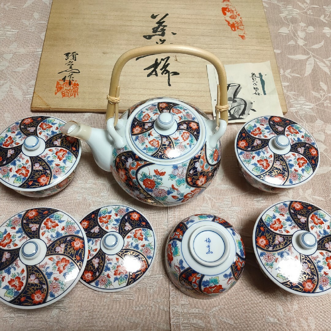 有田焼 金彩蓋付 茶器 5客 急須セット 木箱 有田焼 金彩蓋付 茶器 5客 急須セット 木箱