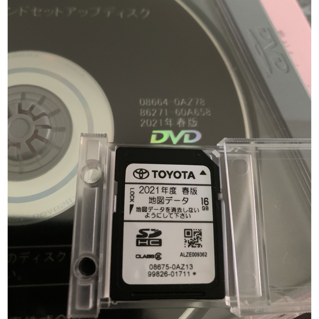 トヨタ NSZT-W62G 2021年度春版 地図SD - カーナビ トヨタ NSZT-W62G 2021年度春版 地図SD - カーナビ