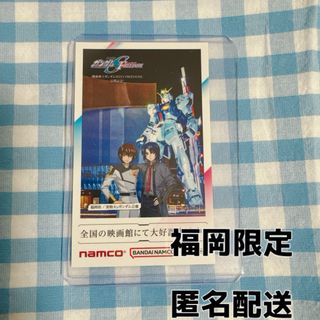 ポケモン ゲットカード みんなで修理 明治 中古【C-0093】の通販 by