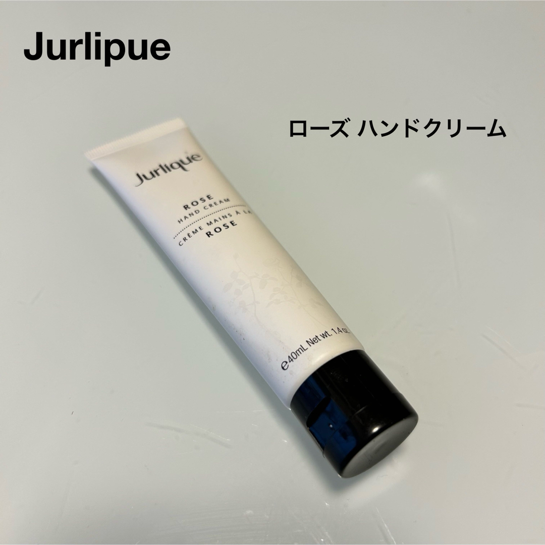 Jurlique(ジュリーク)のJurlipue ジュリーク ローズハンドクリーム  コスメ/美容のボディケア(ハンドクリーム)の商品写真