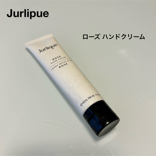 Jurlique - Jurlipue ジュリーク ローズハンドクリーム 