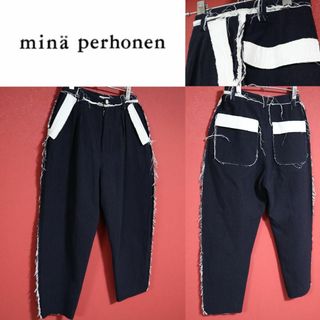 ミナペルホネン(mina perhonen)の【スペシャル】mina perhonen 断ち切り加工デザイン ワイドスラックス(カジュアルパンツ)