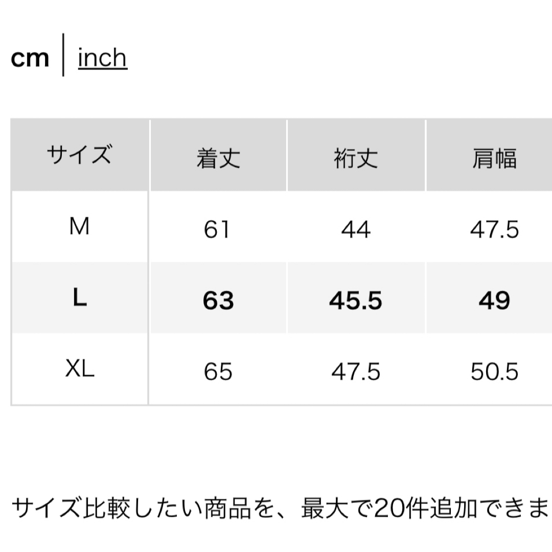 UNIQLO(ユニクロ)のユニクロU  シアーコットンシャツ レディースのトップス(シャツ/ブラウス(半袖/袖なし))の商品写真