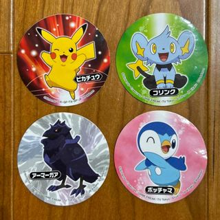 ポケモン(ポケモン)の新品　未使用品　非売品　ポケモン　シール　ステッカー　コレクション　ピカチュウ(その他)