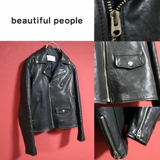 ビューティフルピープル(beautiful people)のbeautiful people SHEEP LEATHER W RIDERS(ライダースジャケット)