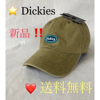 ディッキーズ(Dickies)の新品入荷‼️Dickiesツイルビンテージ加工カジュアルキャップ(キャップ)