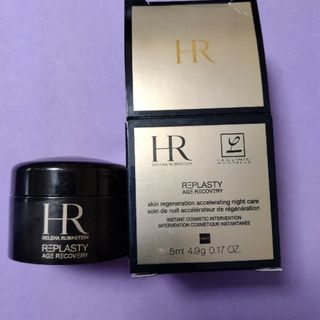 ヘレナルビンスタイン(HELENA RUBINSTEIN)のリプラスティR.Cクリーム(フェイスクリーム)