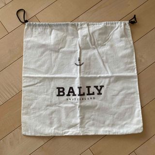 バリー(Bally)のBALLY 保存袋(ショップ袋)