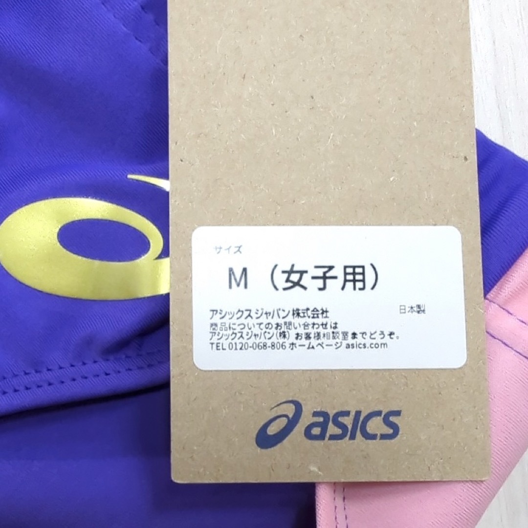 asics(アシックス)のアシックス　女子陸上レーシングショーツ　バイオレット×ピンク　Mサイズ　新品 スポーツ/アウトドアのスポーツ/アウトドア その他(陸上競技)の商品写真