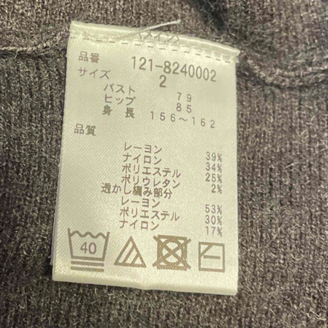 PROPORTION BODY DRESSING(プロポーションボディドレッシング)の美品　ボディドレッシングニット ２　ワンピース　グレー　M  レディースのワンピース(ひざ丈ワンピース)の商品写真