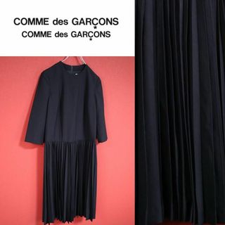 コムデギャルソンコムデギャルソン(COMME des GARCONS COMME des GARCONS)の【極美品】コムデギャルソン コムコム 14AW プリーツ加工 ロングワンピース(ロングワンピース/マキシワンピース)