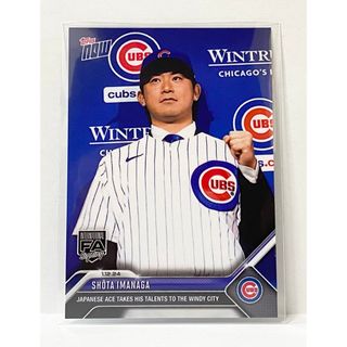 トップス(Topps)の今永昇太 2024 MLB Topps Now トップス ナウ #OS-27(その他)