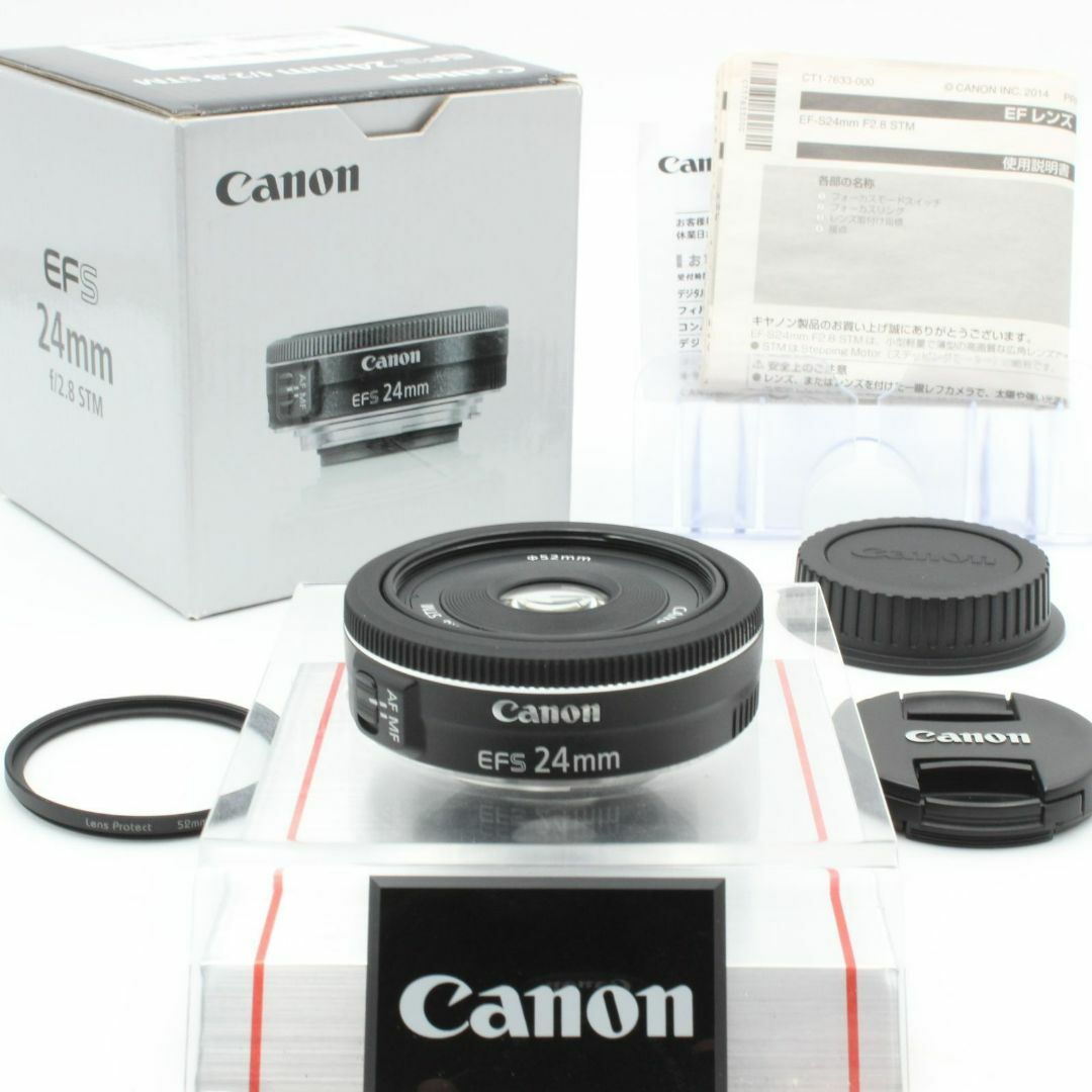 Canon - 【極美品】 Canon キヤノン EF-S 24mm f2.8 STMの通販 by ...