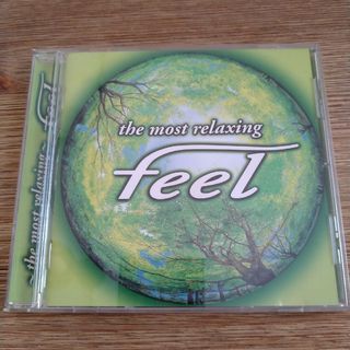 オムニバスCD【〜the most relaxing〜feel】(ヒーリング/ニューエイジ)