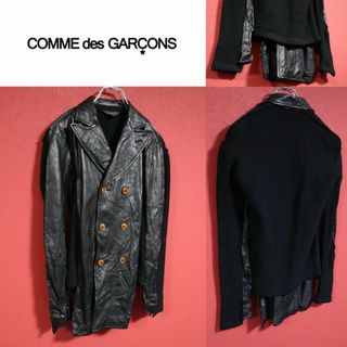 コムデギャルソン(COMME des GARCONS)の【極希少】COMME des GARCONS 02AW レザー切り替え コート(その他)