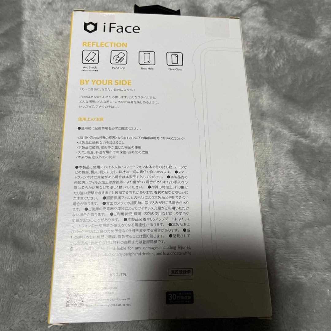 i face iPhone13 Hamee クリアピンク スマホ/家電/カメラのスマホアクセサリー(iPhoneケース)の商品写真