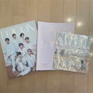 ボウダンショウネンダン(防弾少年団(BTS))のBTS DICON vol.10 写真集　セット(アイドルグッズ)