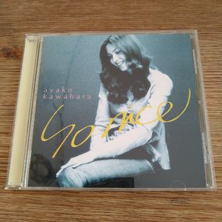 CD【SO NICE（ソーナイス）】川原亜矢子　カヴァーアルバム(ポップス/ロック(邦楽))