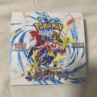 ポケモン - 蒼空ストリーム 未開封BOX PK-17の通販｜ラクマ