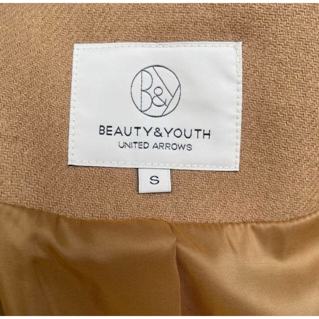 BEAUTY&YOUTH UNITED ARROWS(ビューティアンドユースユナイテッドアローズ)のBEAUTY&YOUTH UNITED ARROWS  ノーカラーコート  S レディースのジャケット/アウター(ロングコート)の商品写真