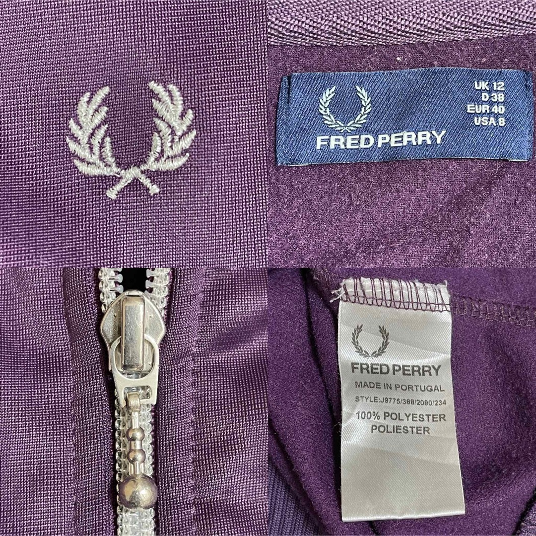 FRED PERRY(フレッドペリー)の美品 WM】フレッドペリー刺繍トラックジャケットFred古着ジャージ　パープル レディースのトップス(その他)の商品写真