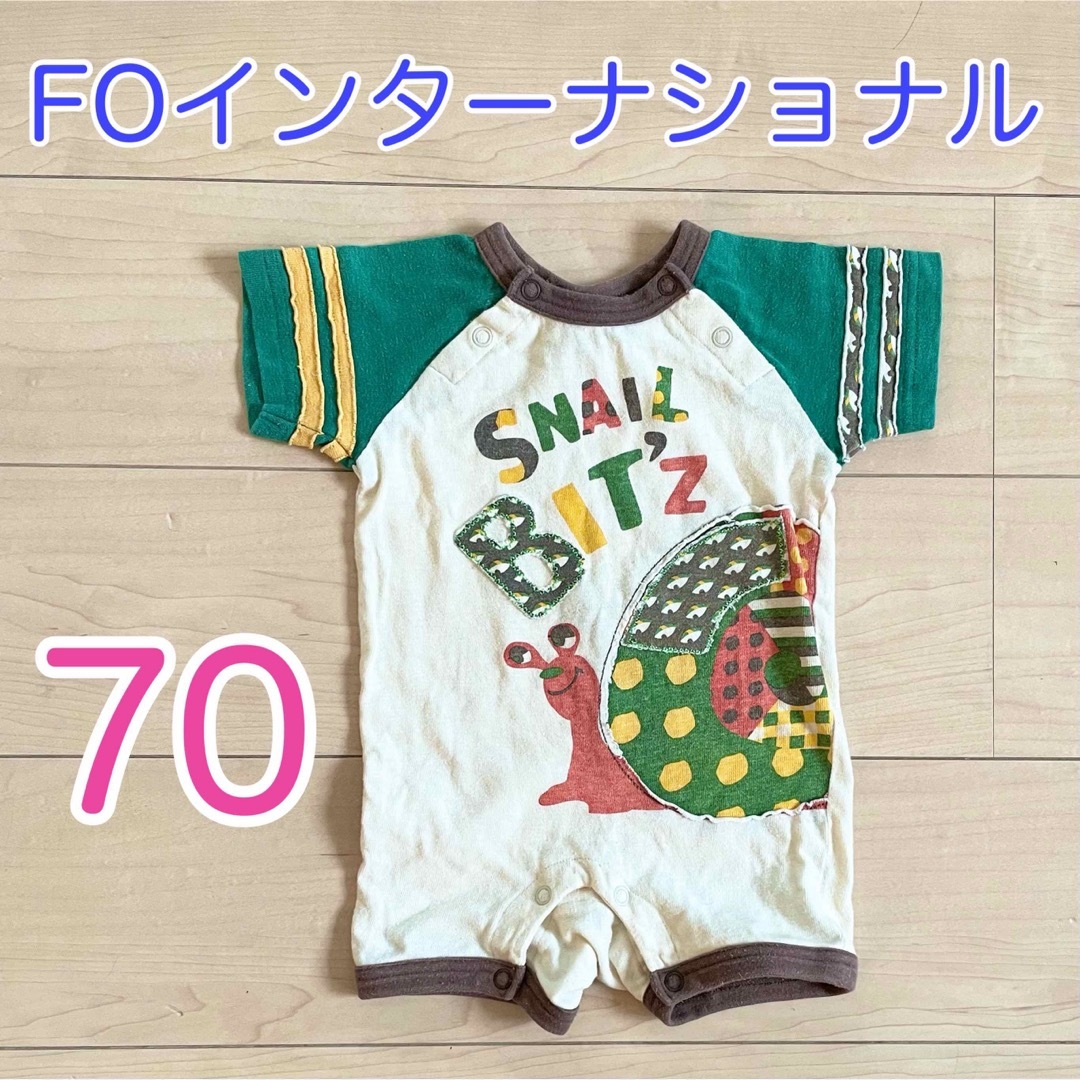 Bit'z(ビッツ)の70  ショートオール BABY ベビー  ロンパース カバーオール 半袖 キッズ/ベビー/マタニティのベビー服(~85cm)(ロンパース)の商品写真