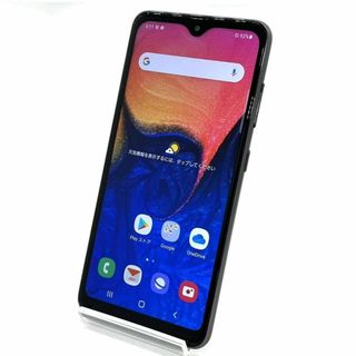 サムスン(SAMSUNG)のGalaxy A20 SCV46 ブラック au SIMロック解除済み㉝(スマートフォン本体)