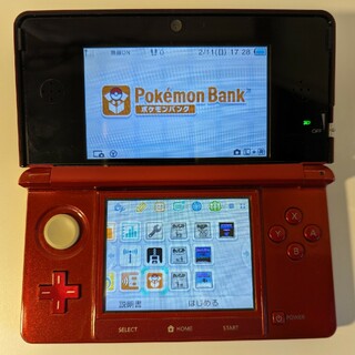 ニンテンドー3DS - 3DS LL 本体 5台セット ジャンク品 ポケモンの通販