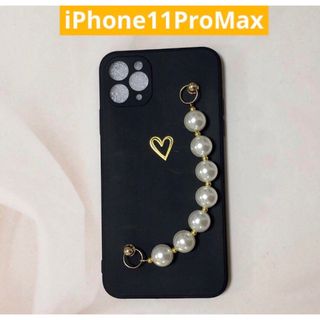 iphone11ProMax スマホケース ラグジュアリー 可愛い パール 韓国(iPhoneケース)