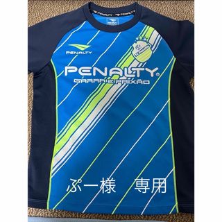 サッカー　Tシャツ１３０サイズ　３種セット(ウェア)