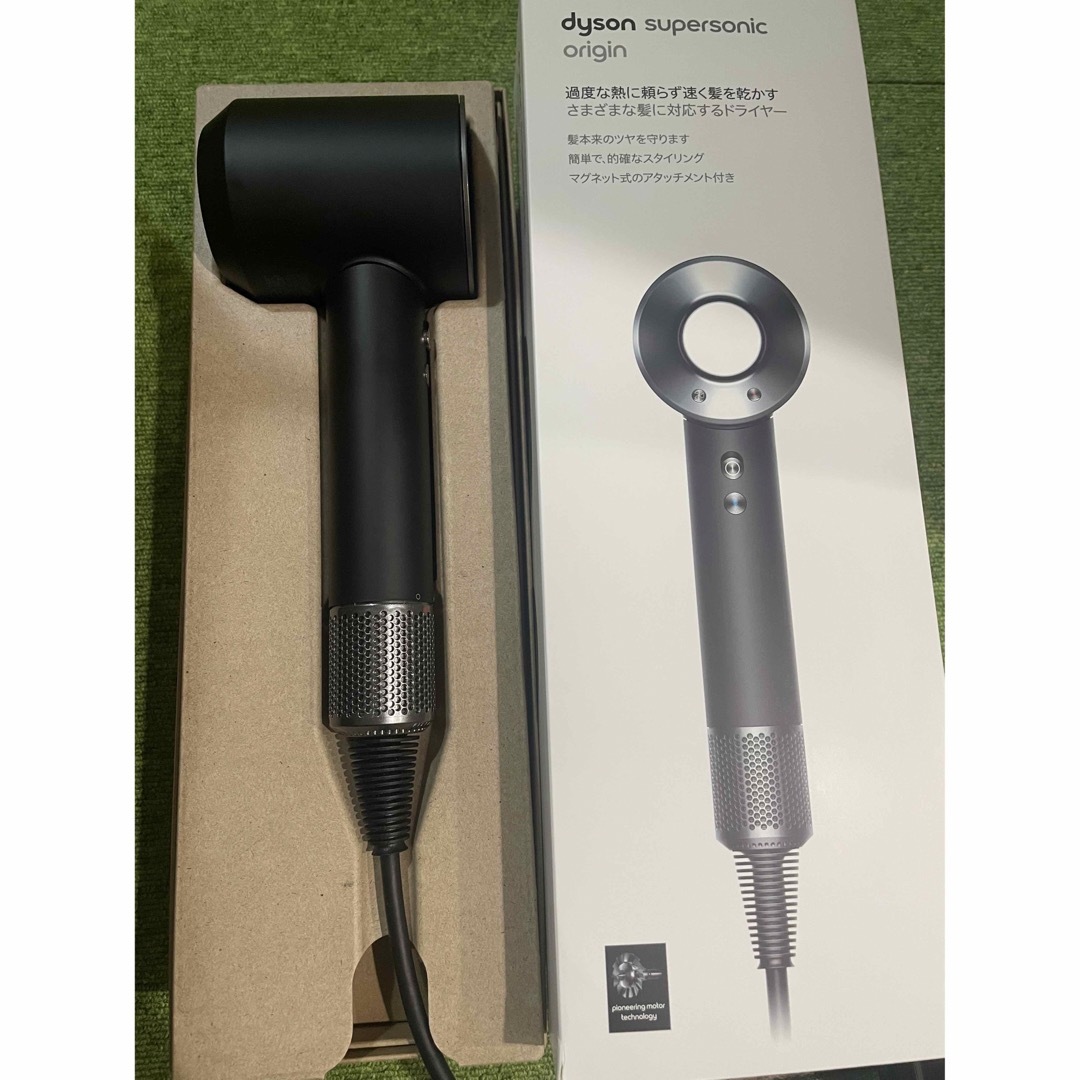 Dyson(ダイソン)のdyson ヘアドライヤー HD08 ULF BBN ENT スマホ/家電/カメラの美容/健康(ドライヤー)の商品写真