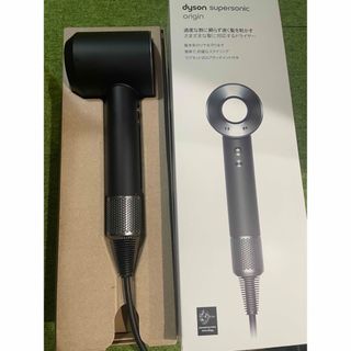 ダイソン(Dyson)のdyson ヘアドライヤー HD08 ULF BBN ENT(ドライヤー)