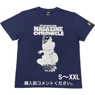 ハードコアチョコレート(HARDCORE CHOCOLATE)の漫画ローレンス Tシャツ ハードコアチョコレート ポルノマガジン・クロニクル 紺(Tシャツ/カットソー(半袖/袖なし))