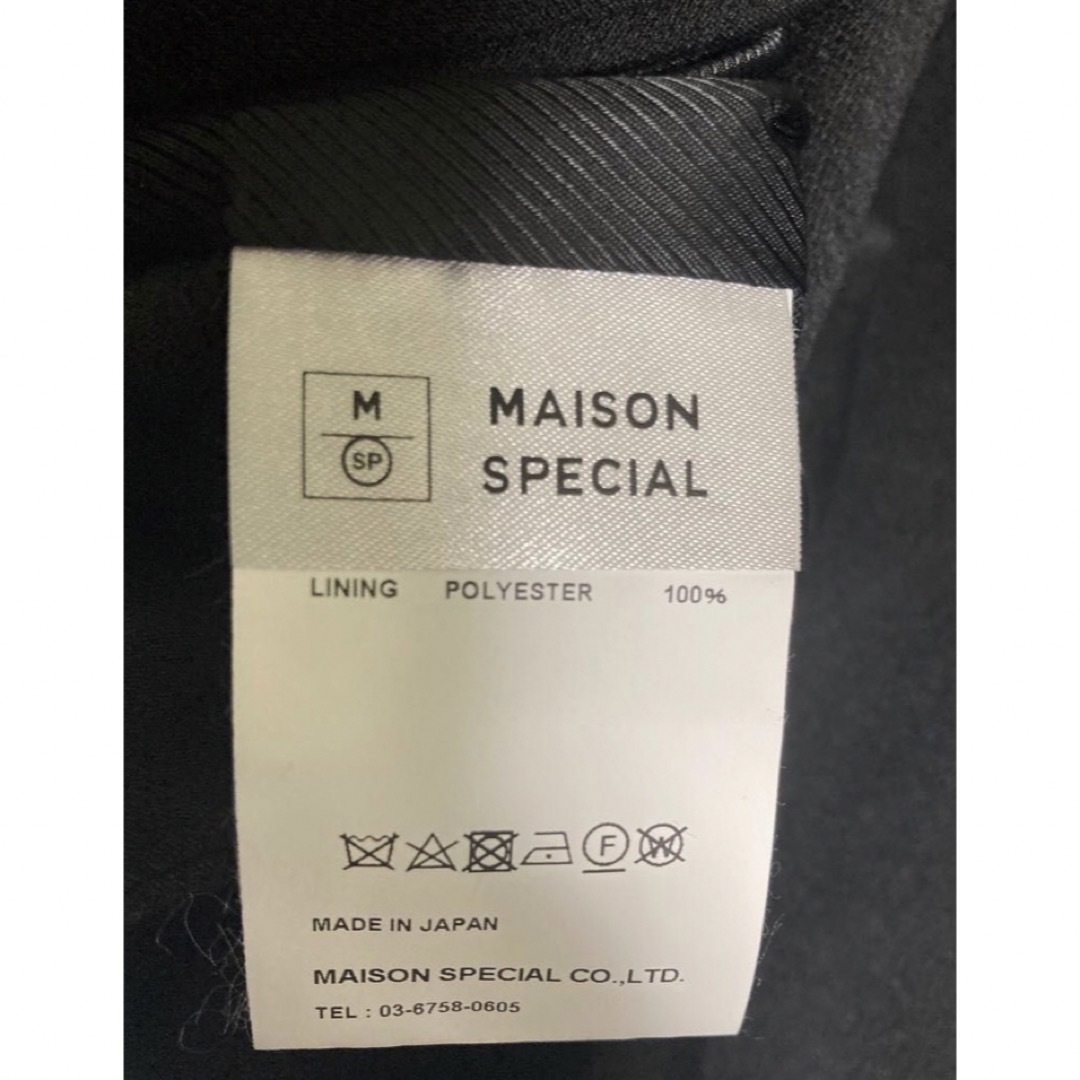 MAISON SPECIAL(メゾンスペシャル)の22aw 定価3.6万 MAISON SPECIAL オーバージャケットコート メンズのジャケット/アウター(テーラードジャケット)の商品写真