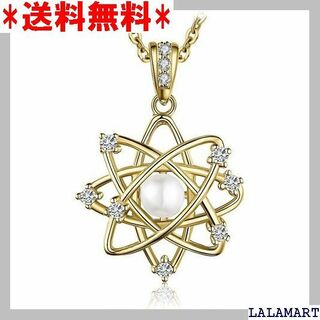 ☆人気商品 JewelryPalace パール ペンダント プレゼント 750(その他)