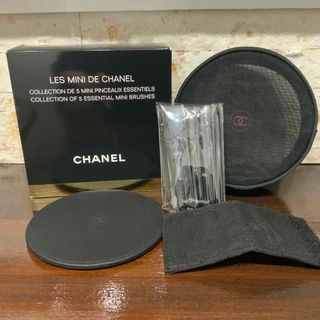 シャネル(CHANEL)のCHANELシャネルメークブラシセット未使用未開封黒ポーチ新品逸品(ブラシ・チップ)