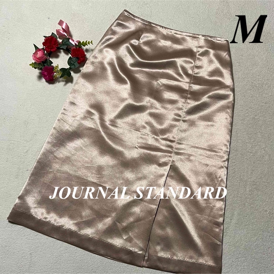 JOURNAL STANDARD(ジャーナルスタンダード)のジャーナルスタンダードJOURNAL STANDARD♡ロングスカート　M即発送 レディースのスカート(ひざ丈スカート)の商品写真