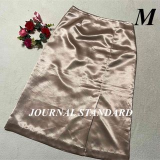 ジャーナルスタンダード(JOURNAL STANDARD)のジャーナルスタンダードJOURNAL STANDARD♡ロングスカート　M即発送(ひざ丈スカート)