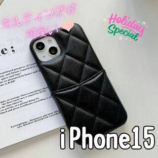iPhone15ケース キルティングホルダースマホケースポケット ブラックD(iPhoneケース)