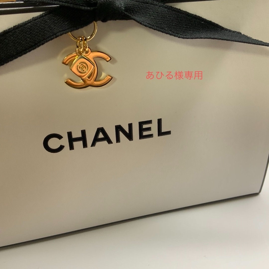 CHANEL(シャネル)の新品　CHANEL ノベルティ　チャーム レディースのアクセサリー(チャーム)の商品写真