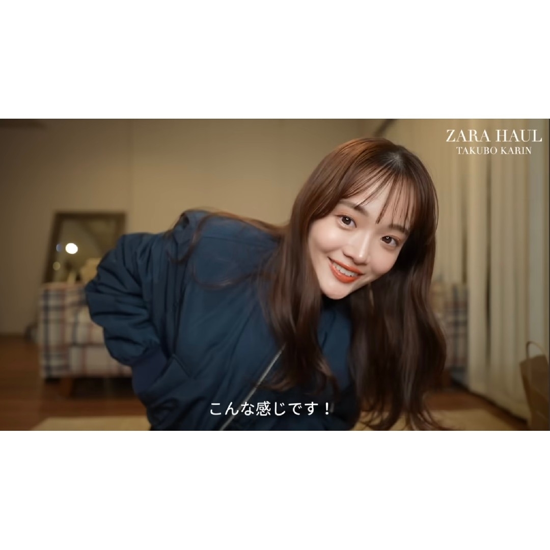 ZARA - ZARA ZW COLLECTION ショート ボンバージャケット L ZARA - ZARA ZW COLLECTION ショート ボンバージャケット L