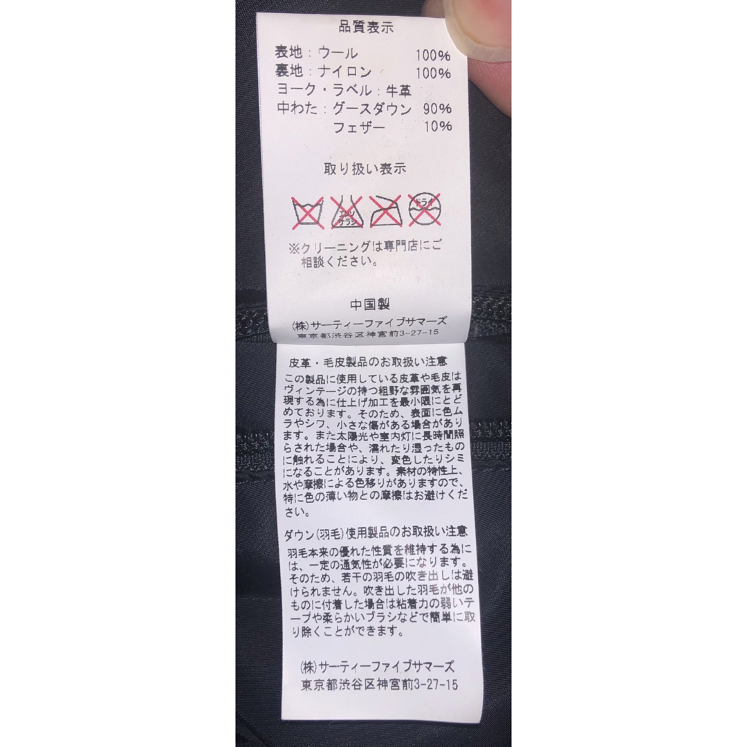 Rocky Mountain Featherbed - 40 良品 ロッキーマウンテン Rocky Mountain Featherbed - 40 良品 ロッキーマウンテン