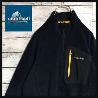 モンベル(mont bell)の【人気定番】モンベル　刺繍ロゴ入りハーフジップフリーストップス　黒　F830(その他)