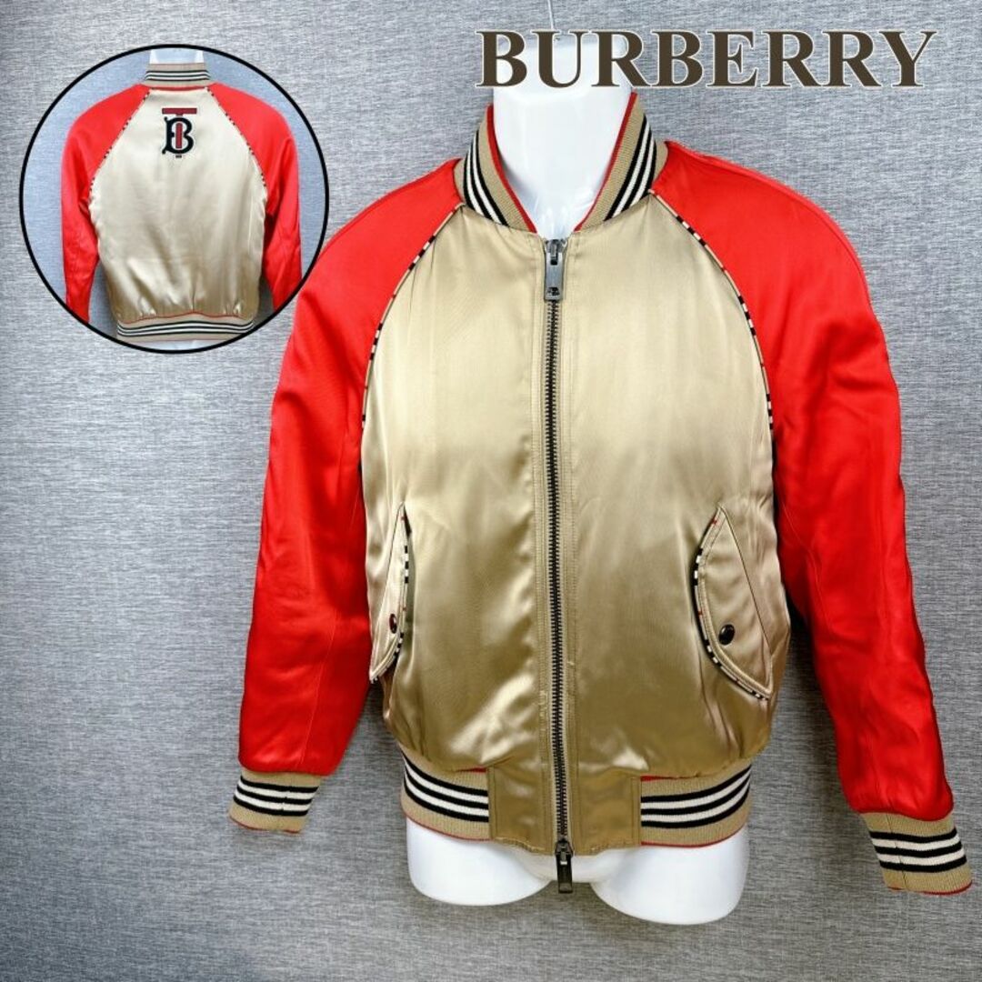 BURBERRY(バーバリー)のバーバリー BURBERRY ブルゾン ジャケット スタジャン TBロゴ メンズのジャケット/アウター(ブルゾン)の商品写真