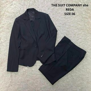 THE SUIT COMPANY - みんみん様専用//新品未使用！☆destyle／ウール