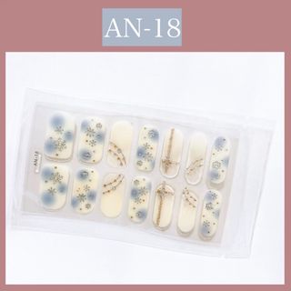 ジェルネイルシール　ハンド用　AN-18(ネイル用品)